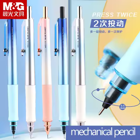 M&G Student Style Mechanical Pencil 0.7/0.5mm Tip Protection Anti-Break Lead Stylish Fully Automatic