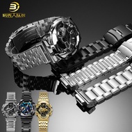 Suitable for G-SHOCK Casio Small Steel Cannon GM-110/GM-700/GM-6900 Modified Steel Band Stainless St