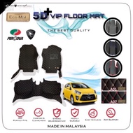 5D Plus Carpet Myvi Axia Bezza Saga BLM/FL/FLX Saga New 2016 Persona New