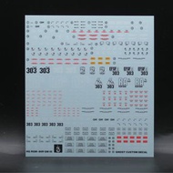 HGUC GM iii Gundam neon decal 吉姆3 高達螢光水貼