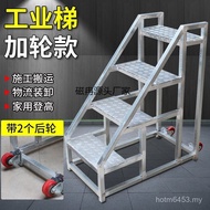 Step Ladder Ladder Step Step Ladder Thickened with Outdoor Three-Step Climbing Ladder Engineering Tw