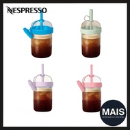 [NESPRESSO] Ready Stock / Travel Tumbler 540ml Tritan Iced Coffee Cup with Straw (Aquamarine / Laven