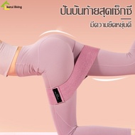 ยางยืดวงแหวน ยางยืดออกกำลังกาย ยางยืดโยคะ resistance band บริหารกล้ามเนื้อ ต้นขา+ก้น อุปกรณ์โยคะ สายแรงต้าน แบบผ้าหนา น้ำหนักเบา พกพาง่าย