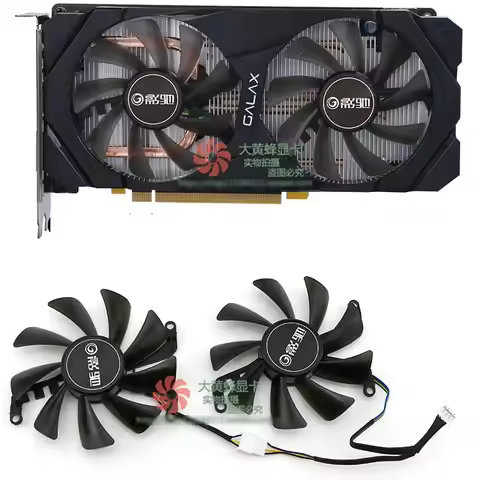New for GALAX RTX2060 GTX1660 GTX1660ti Super Graphics Card Cooling Fan 1Set