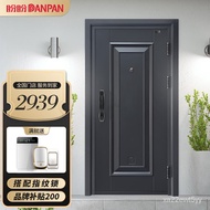 XYPanpan（Pan Pan）Panpan Class a Household Anti-Theft Door Entry Door Security Door Smart Fingerprint Lock Custom Villa D
