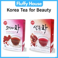 KOREA Traditional Omija Tea  Pomegranate Tea 20 Stick