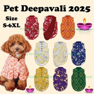 Premium Pet Kurta Sherwani 2025 Deepavali Diwali - Big Dog Cat Clothes Shirt, Baju Kucing Jantan