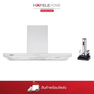 HAFELE ONLINE PROMOTION SET 3 [เครื่องดูดควัน+ที่เปิดขวดไวน์]