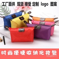 insWomen's Dumpling Bag Candy Color Dumpling Making Cosmetic Storage Cosmetic Bag Travel Portable Clutch Women's Bag