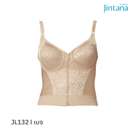 Jintana เสื้อชั้นในกระชับสัดส่วน รุ่น Basic bra รหัส JL132 สีเบจ เสื้อในเต็มตัว กระชับ เก็บเนื้อส่วน