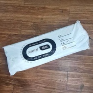 NUK ANDEASTR Faroot Anti-Mosquito Net Mattress Mosquito Net 180x200x170cm - A77