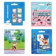 台灣代購 蠟筆小新 小葵 小白 SuperCard 悠遊卡