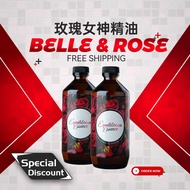 ❣️AUTHENTIC 100%❣️ BELLE & ROSE 🌹 玫瑰女神精油  ( SHIP IN 24 HOURS）