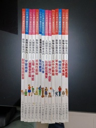 小牛津兒童百科全書 基礎科學系列全套