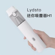 小米有品 - Lydsto 手提無線吸塵機 - H1 (Type-C 充電 附有毛刷)【平行進口】