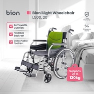 [New Arrival] Bion iLight Wheelchair L500 | 20" Seat Detachable or Elevating Legrests 1 Year Warrant