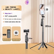 P19 Selfie Stick Tripod 3 in 1 Quadrapod Wireless Selfie Stick Bluetooth Remote 360° Phone Tripod St