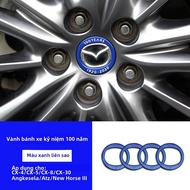 Mazda 6 Artz Wheel Hub Cover Sticker CX-4 Mazda 3 Aksela CX-5 Wheel Hub Decorative Ring Exterior Mod