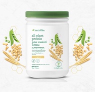 นิวทริไลท์ โปรตีน 450-500 กรัม (ของเเท้ช็อปไทย) Amway