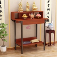 Altar Incense Burner Table Household Economical Buddhist Hall Table Rural Modern New Chinese Style Altar Cabinet Solid Wood Worship Tribute Table