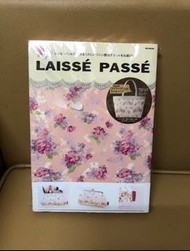 e-MOOK 寶島社 Laisse Passé 日本e-MOOK 袋