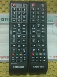原裝 SAMSUNG 三星 晶電視 遙控器 通用 足球模式 N59-01178M BN59-01224M