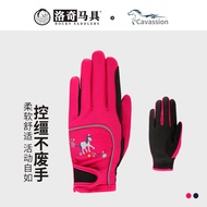 Cavassion Children's Equestrian Gloves Wear-Resistant Durable Knight Boys Girls Equipment 8104008