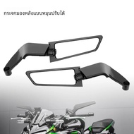 กระจกมองหลังด้านข้างปรับได้สำหรับรถจักรยานยนต์ยามาฮ่า MT07 KTM 250 Duke 990 Ducati V4 Kawasaki Z90 S