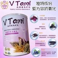 vtami 紫薯谷粮 紫薯与你 850g
