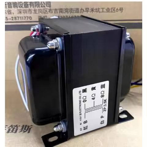 15W single-ended output transformer, output cow KT66 KT88 EL84 EL34 6L6G 2A3