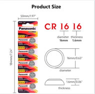 ถ่านกระดุม Panasonic CR1616 แผง 5 ก้อน 3V แท้100 (ถ่านกระดุมใช้งานดีเยี่ยม) ถ่านกุญแจรีโมทรถ