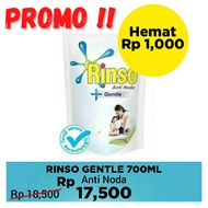 ○☑♗Rinso Gentle Liquid Detergent 700ml