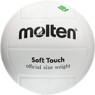 MOLTEN วอลเลย์บอล ลูกวอลเลย์บอลหนัง เบอร์ 4 หนังแท้ Volleyball MTV4MP Soft Touch Natural Leather