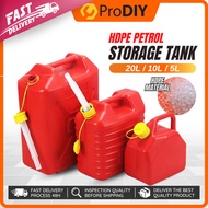 Petrol Storage Tank 5L/ 10L/ 20L Oil Tank Petrol Tank Motorcycle Car Jerry Can Petrol Tong Minyak Pe