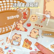 Kapibala Capybara Hand Account Sticker Cute Cartoon Pet Waterproof Mobile Phone Wat卡皮巴拉水豚手账贴纸可爱卡通pet