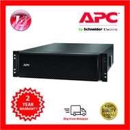 [PRE ORDER] APC SRT192RMBP Smart-UPS SRT 192V 5kVA and 6kVA RM Battery Pack