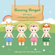 Sonny Angel Blind  H Family Series Mini Figures Surprise ลึกลับที่ต้องการชีวิตเด็กตกแต่งที่ดีสัตว์ของเล่น Gift