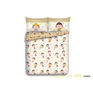 限時優惠*全新正品櫻桃小丸子 純棉印花智慧床品套裝被袋床單床笠枕袋四件套