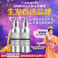 DANCOLY® Hair Growth StemCell Ginseng Activating Regrowth Essence Anti-Hair Loss Help Follicle Growt