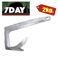 สมอเรือ Galvanized Bruce-Style Claw Anchor