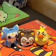 [First Launch] KFC KFC KFC Same Style Merchandise Gigi Duck Dimo Demon Ding Doll Pendant