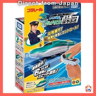 【Direct from Japan】
Plarail E5 Series Shinkansen Hayabusa Grip Controller Train Set