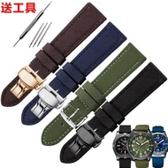 ﹍ Suitable for Tissot Longines Seiko Citizen nylon watch strap men's Casio Omega canvas butterfly buckle bracelet