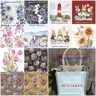 Out Of Print/Collector's Edition German Napkins (25cm X 25cmX2 Sheets) Series 836~847~Full Picture