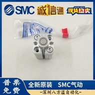 Original stock available SMC RSDQB12-10D Genuine Cylinder Stopper Q05G