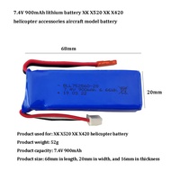 JIYAN2866 Multistyles Quadcopter Accessories 7.4V 900mAh V636 V686 2.4G Original 3.7V 780mAh Lithium