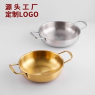 AT-🎇Korean Style Instant Noodle Pot Binaural Army Hot Pot Induction Cooker Golden Ramen Pot Seafood Pot Thick Stainless