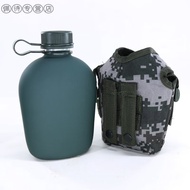 XY?Camouflage Kettle Outdoor Canteen Convenient Military Training Kettle Aluminum Military Fan Camping Single Soldier Mi