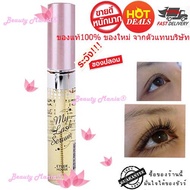 New!! 100% Authentic Etude House Oh My Lash Serum