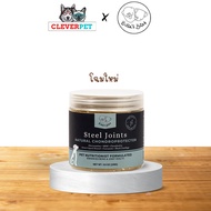 Bella Bites เกสรผึ้ง เปลือกไข่นกกระทา โรยอาหารหมาแมว แก้แพ้ ท็อปปิ้ง Dog Treat CleverPet